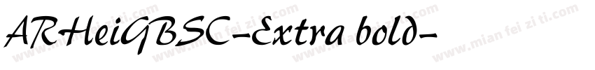 ARHeiGBSC-Extra bold字体转换